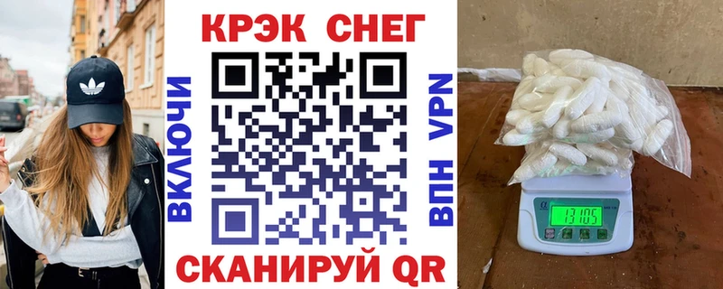 где купить   Нижневартовск  Кокаин 98% 