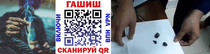 это наркотические препараты  Нижневартовск  Гашиш ice o lator  блэк спрут онион 