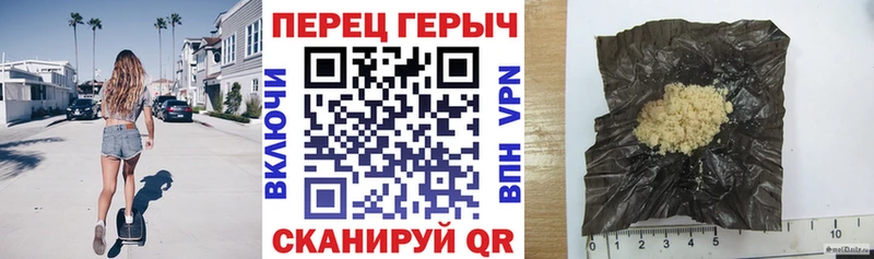 Героин Heroin  наркота  Нижневартовск 
