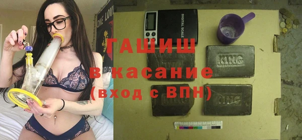 скорость Абаза