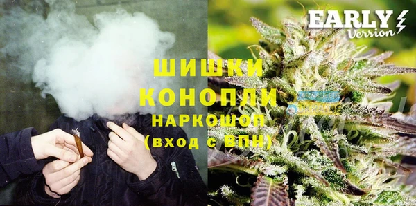 скорость Абаза