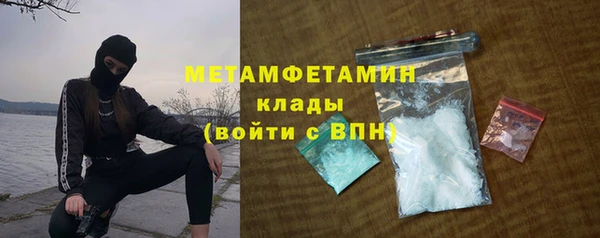 jwh Ханты-Мансийск
