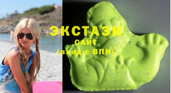 скорость Абаза