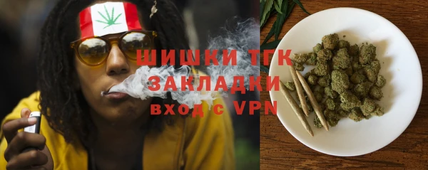 скорость Абаза