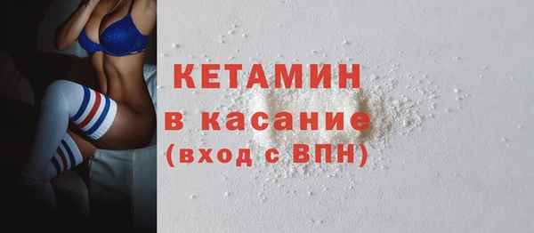скорость Абаза