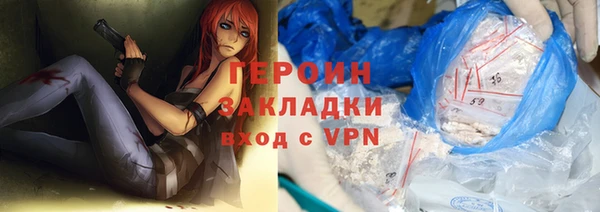 метадон Тайга