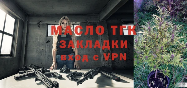 метадон Тайга