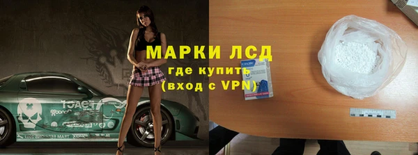 скорость Абаза