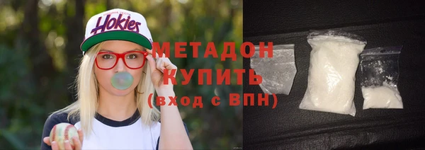 скорость Абаза
