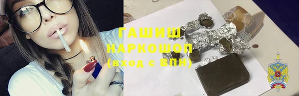 метадон Тайга