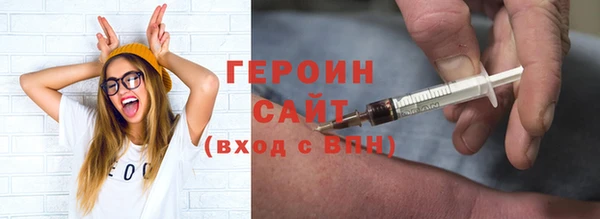 стаф Сясьстрой