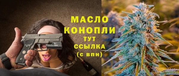 скорость Абаза