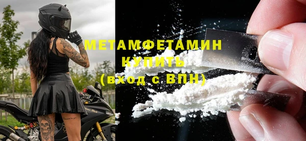 стаф Сясьстрой