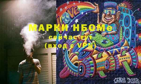 скорость Абаза