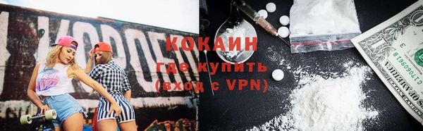 скорость Абаза