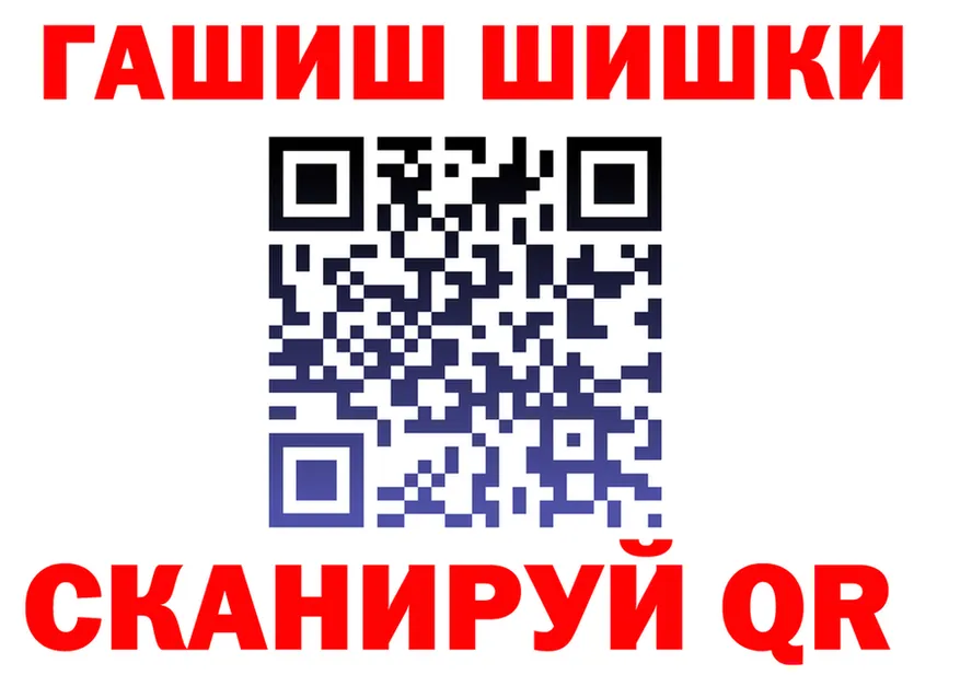 ЭКСТАЗИ Cube зеркало площадка мега Нижневартовск