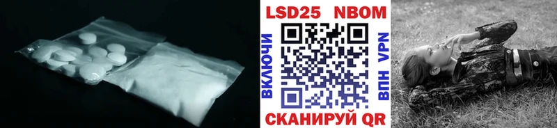 LSD-25 экстази ecstasy  Нижневартовск 